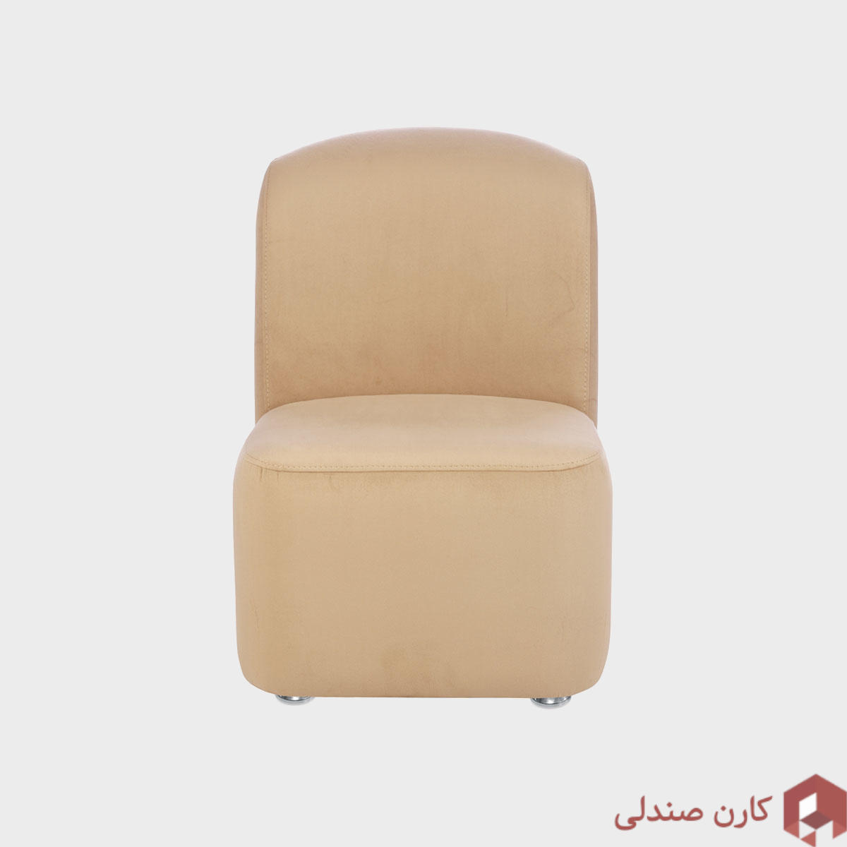 مبل تک نفره آرتمن مدل KEF 710